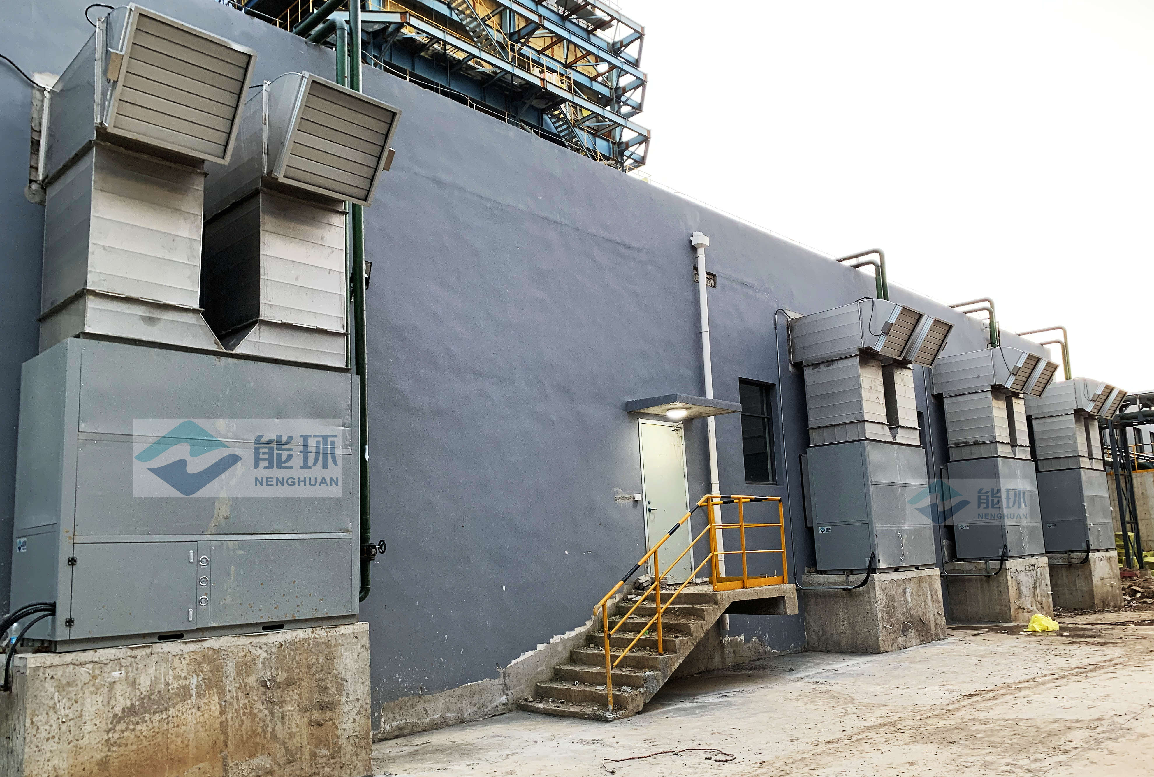 （专用水源机组）马鞍山钢铁炼铁总厂（南区）带式焙烧机EPC工程